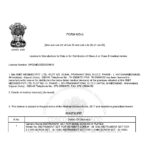 MD-5 - Instrument Licence