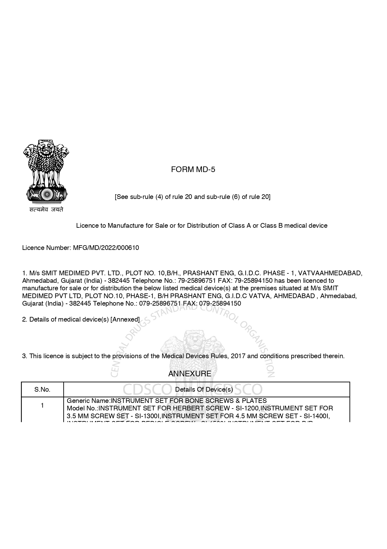 MD-5 - Instrument Licence